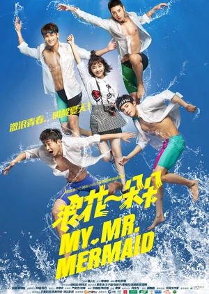 Phim Từng Cơn Sóng Vỗ - My Mr.mermaid (2017)