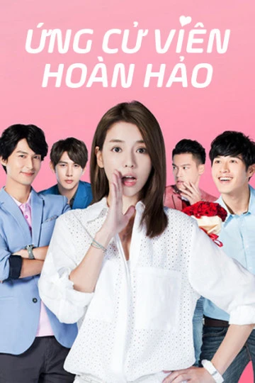 Phim Ứng Cử Viên Hoàn Hảo - Jojo’s World (2017)