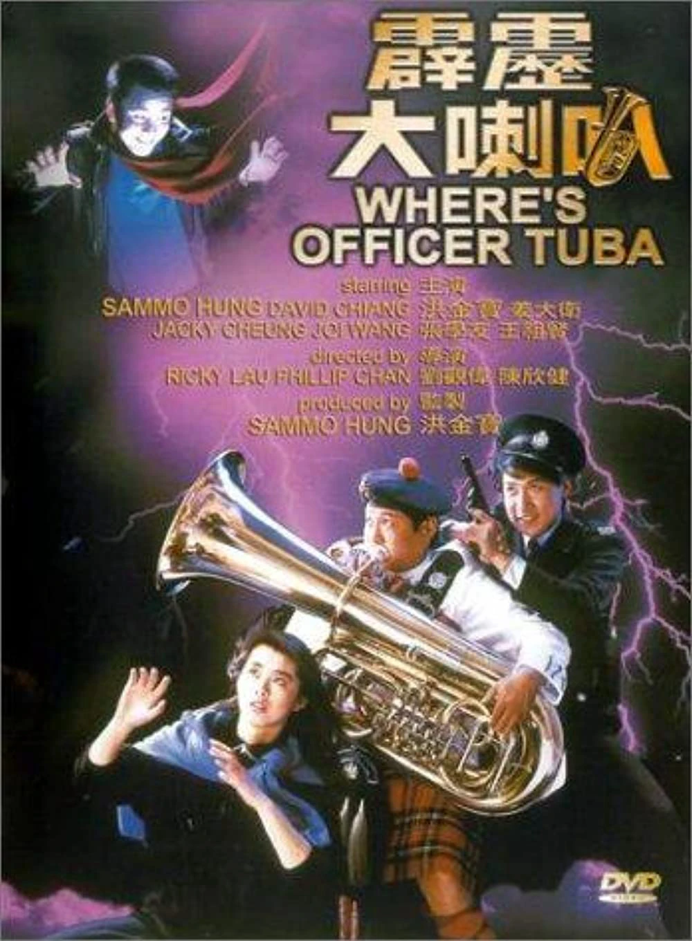 Phim Where's Officer Tuba - Where's Officer Tuba (1986)